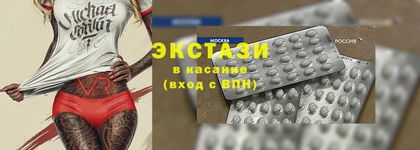 СК Баксан