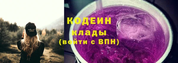 СК Баксан