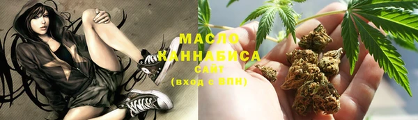 кокаин VHQ Балабаново