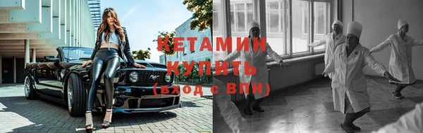 СК Баксан