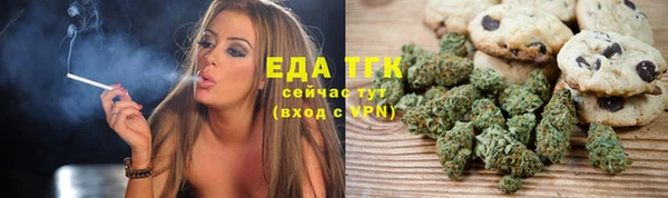 СК Баксан