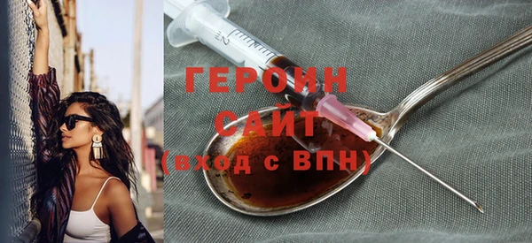СК Баксан