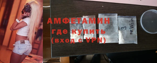 СК Баксан