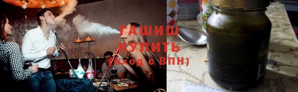 каннабис Балахна