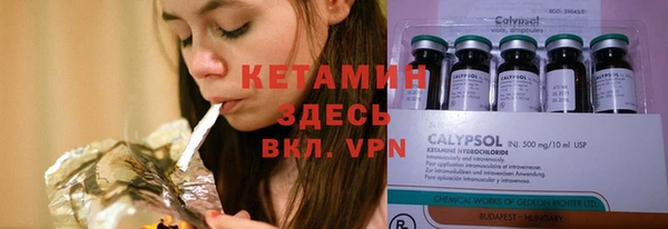 СК Баксан