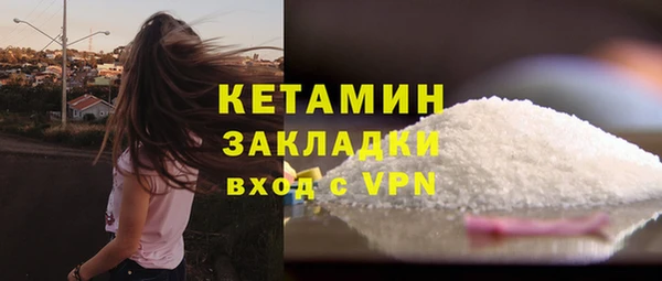 СК Баксан