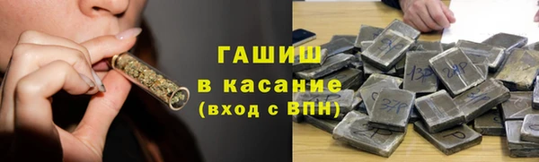 кокаин VHQ Балабаново