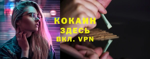 СК Баксан