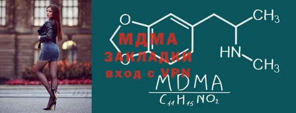 СК Баксан