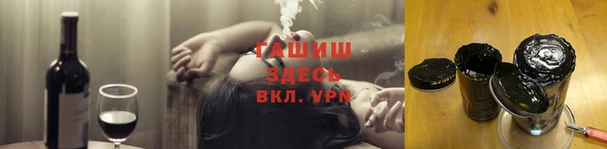 кокаин VHQ Балабаново