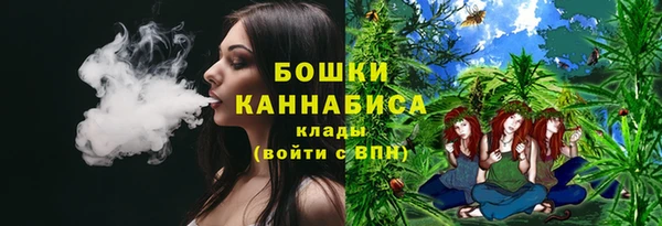 СК Баксан