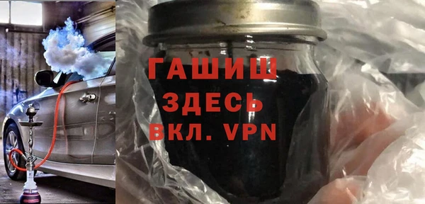 СК Баксан