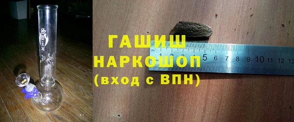 СК Баксан