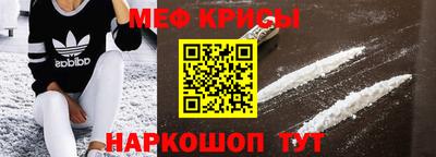 кокаин Кимры