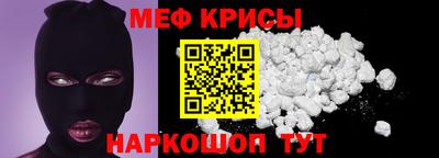 скорость Канаш