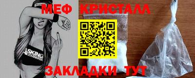 мдпв Кандалакша