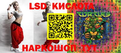 кокаин Кимры