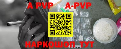 кокаин Кимры