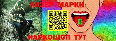 мдпв Кандалакша