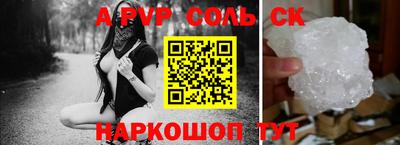 кокаин Кимры