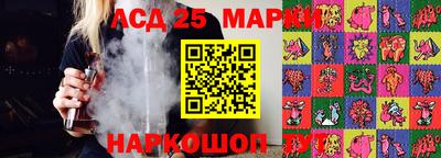 мефедрон Кингисепп