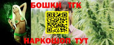 скорость Канаш