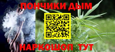 мдпв Кандалакша