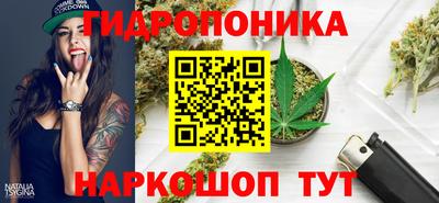 марки lsd Кинель