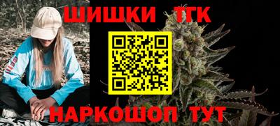 кокаин Кимры