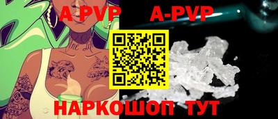 мефедрон Кингисепп