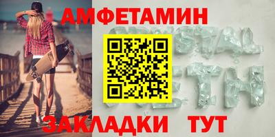 марки lsd Кинель