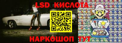 мефедрон Кингисепп