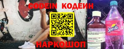 марки lsd Кинель