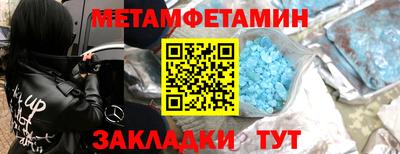 кокаин Кимры