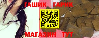 скорость Канаш
