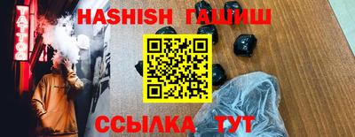 скорость Канаш