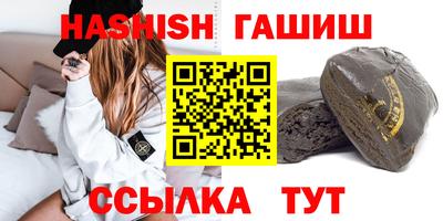 кокаин Кимры