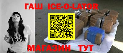 мефедрон Кингисепп