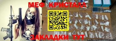 скорость Канаш