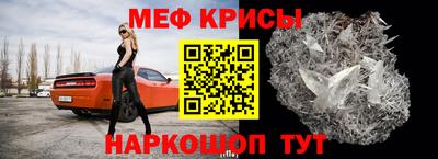 мдпв Кандалакша
