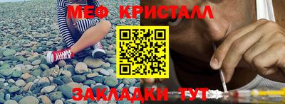 мдпв Кандалакша