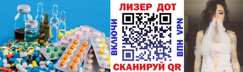 Лсд 25 экстази ecstasy  купить закладку  Корсаков 